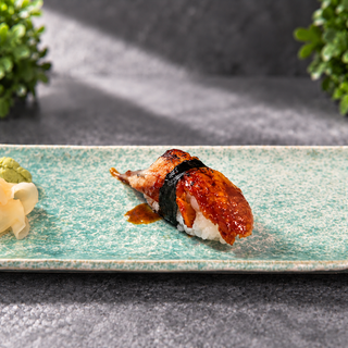 Unagui Sushi