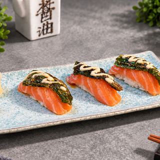 Salmon Sushi W/Shishito Pepper
