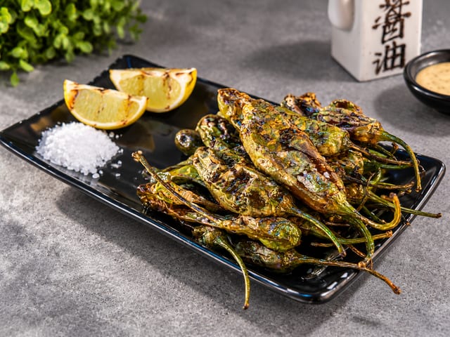 Shishito Peppers.