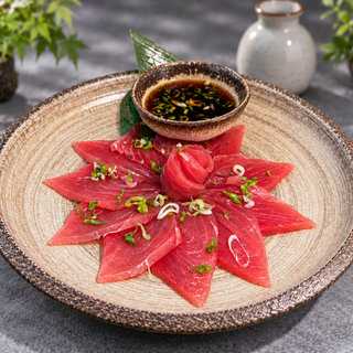 Uzuzukuri Tuna